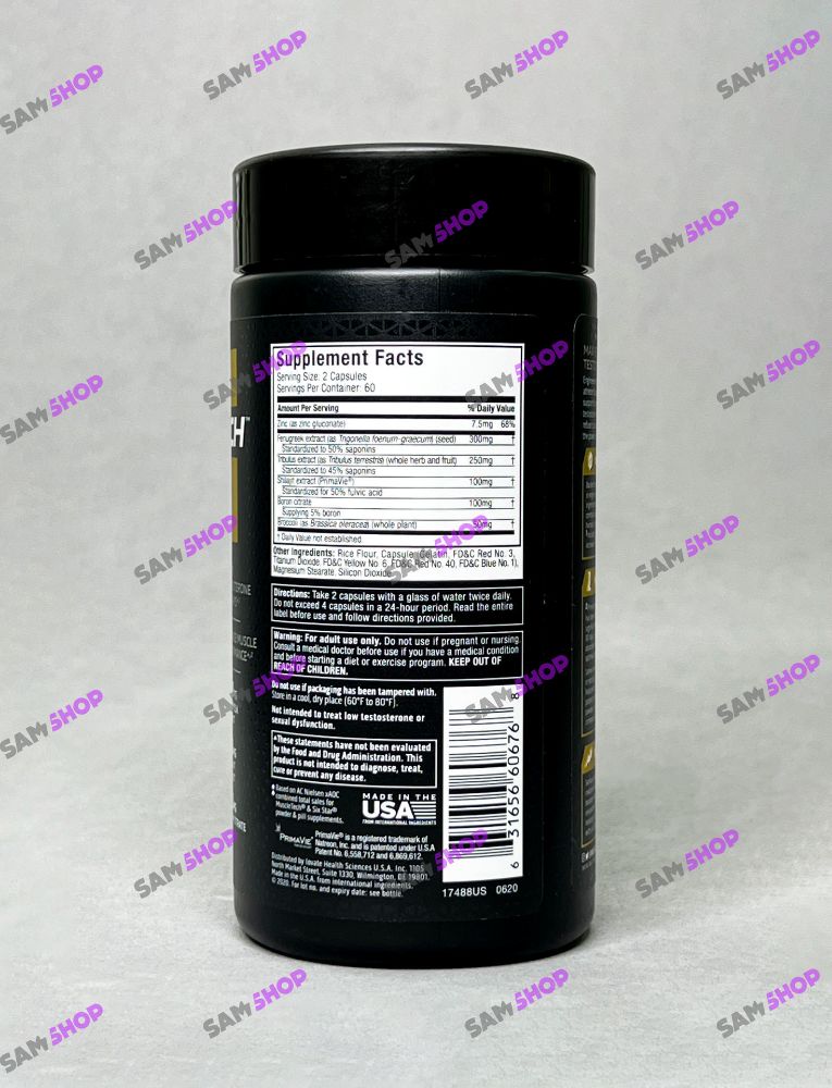 آلفا تست ماسل تک-MuscletechAlphaTest - سم7شاپ - sam7shop.ir