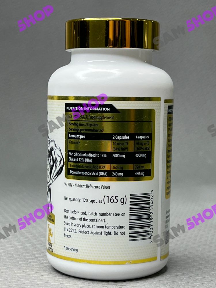 امگا 3 گلد کوین لورون - Kevin Levrone Gold Omega3 - سم7شاپ - sam7shop.ir