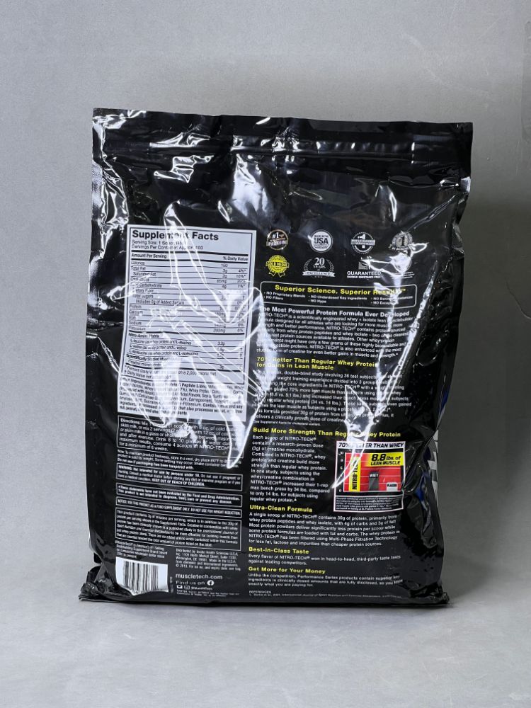 پروتئین وی نیتروتک ماسل تک - Muscletech Nitro Tech ۱۰ lbs | فروشگاه اینترنتی سم ۷ شاپ	