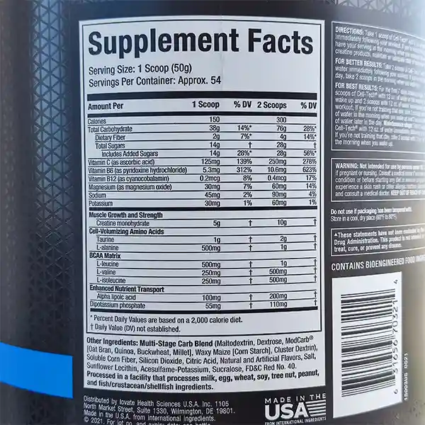 کراتین ترکیبی ماسل تک | Cell-Tech MuscleTech new 6 Lbs-سم7شاپ-sam7shop