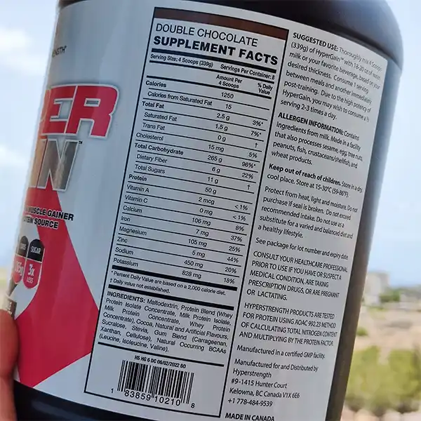 گینر هایپر | HYPER GAIN-سم7شاپ-sam7shop