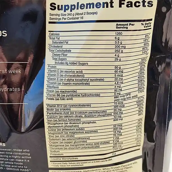 گینر سریوس مس اپتیموم نوتریشن | OPTIMUM NUTRITION SERIOUS MASS 12lb-سم7شاپ-sam7shop