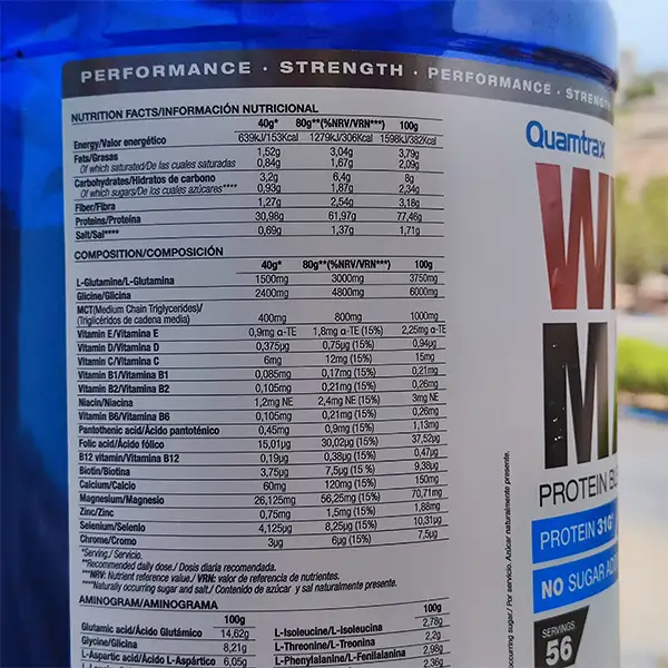 پروتئین وی ماتریکس کوامترکس  | QUAMTRAX WHEY MATRIX-سم7شاپ-sam7shop