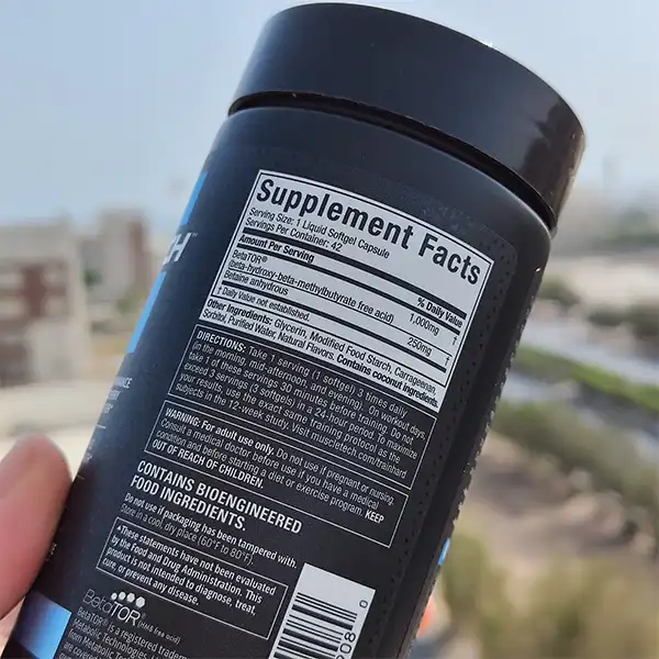 کلیر ماسل برند ماسل تک - CLEAR MUSCLE MUSCLETECH - سم7شاپ - sam7shop.ir