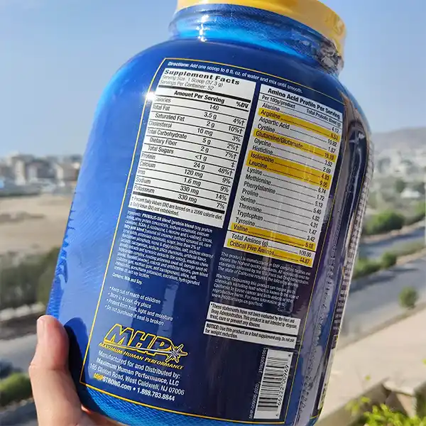 پروتئین پروبولیک اس آر ام اچ پی | MHP Probolic-SR- سم سون شاپ- sam7shop.ir