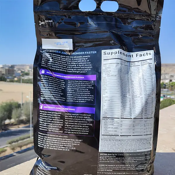 مس تک اکستریم 2000 ماسل تک - MuscleTech Mass Tech Extreme 2000 - سم سون شاپ - sam7shop