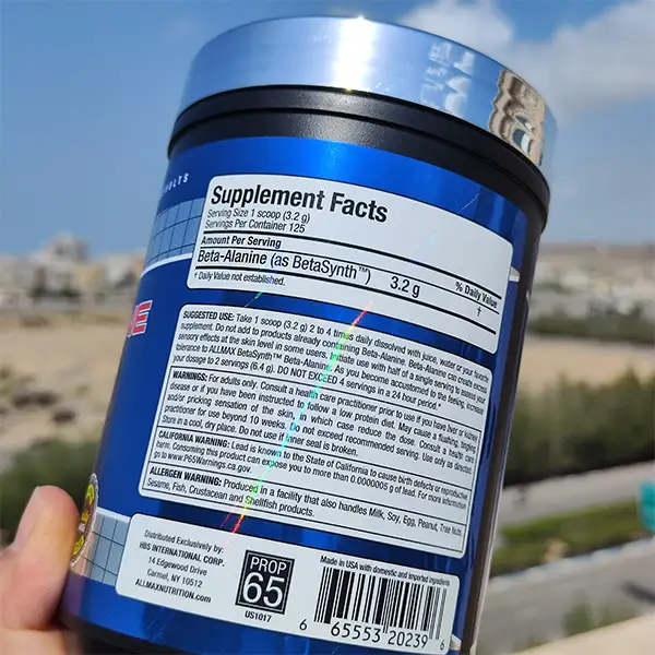 بتا آلانین المکس 400 گرمی | Allmax Nutrition Beta-Alanine 400GR-سم سون شاپ-sam7shop.ir