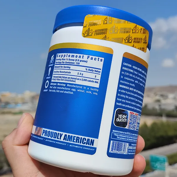 کراتین مونوهیدرات رونی کلمن | RONNIE COLEMAN CREATINE MONOHYDRATE- سم سون شاپ- sam7shop.ir