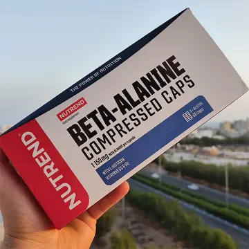 کپسول بتا آلانین کمپرس کپس ناترند ۹۰ عدد | Nutrend Beta Alanine Compressed 90 Caps-سم7شاپ-sam7shop.ir