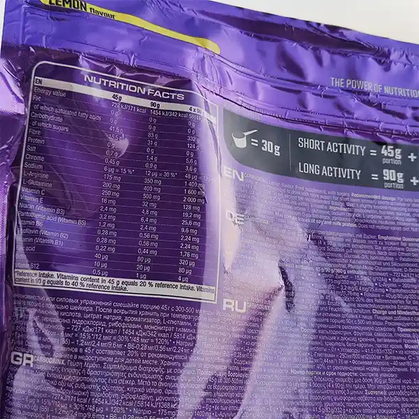 کربو درینکس ناترند | NUTREND CARBODRINX 1000G-سم7شاپ-sam7shop.ir