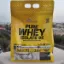 پروتئین وی ایزوله 95 الیمپ | Olimp Pure Whey Isolate 95-سم7شاپ-sam7shop.ir