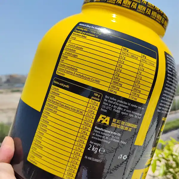 پروتئین وی اکستریم ناپالم فا | NAPALM WHEY PRO EXTREME FA-سم7شاپ-sam7shop.ir