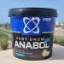 فست گرو آنابولیک یو اس ان | USN Fast Grow Anabol Gh-سم7شاپ-sam7shop.ir