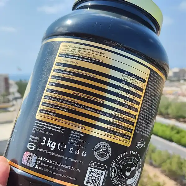 گینر آنابولیک مس کوین لورون - KEVIN LEVRONE ANABOLIC MASS - سم۷شاپ-sam۷shop