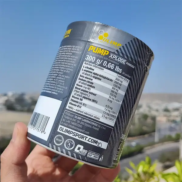 پودر پمپ اکسپلود الیمپ | OLIMP PUMP XPLODE Powder-سم7شاپ-sam7shop.ir