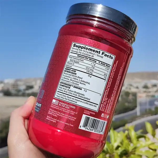 آمینو ایکس پودری بی اس ان | BSN AMINOx Endurance & Recovery-سم7شاپ-sam7shop.ir