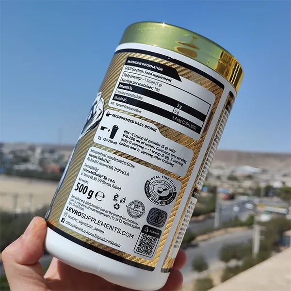 کراتین گلد کوین لورون 500 گرمی 