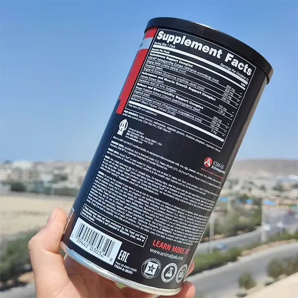 انیمال تست پیشرفته یونیورسال نوتریشن 21 پک