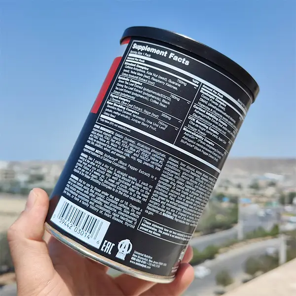 انیمال کات یونیورسال طرح جدید advvanced