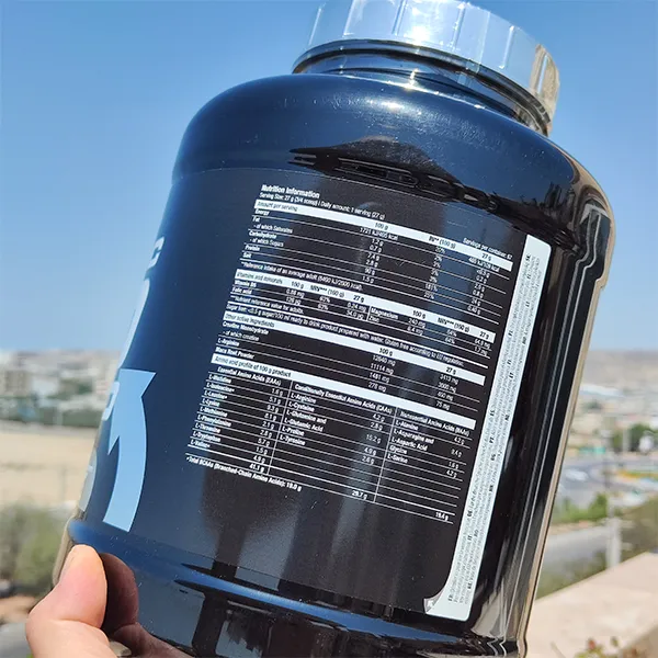 پروتئین آنابولیک ایزو هیدرو سایتک نوتریشن ۲.۳۵ کیلوگرم