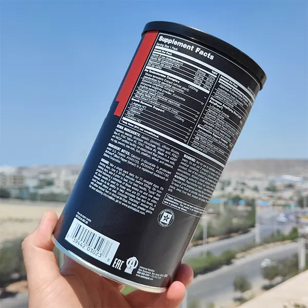 تست بوستر استک انیمال یونیورسال 21 بسته