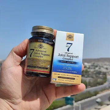 مکمل تقویت مفاصل سولگار شماره 7