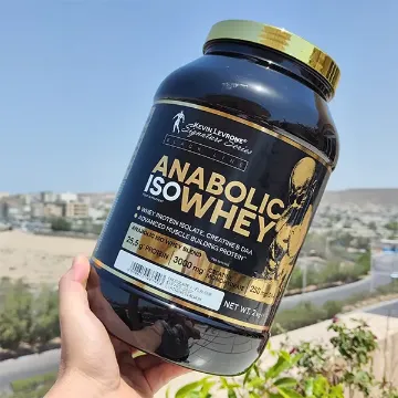 وی ایزوله آنابولیک کوین لورون طرح جدید