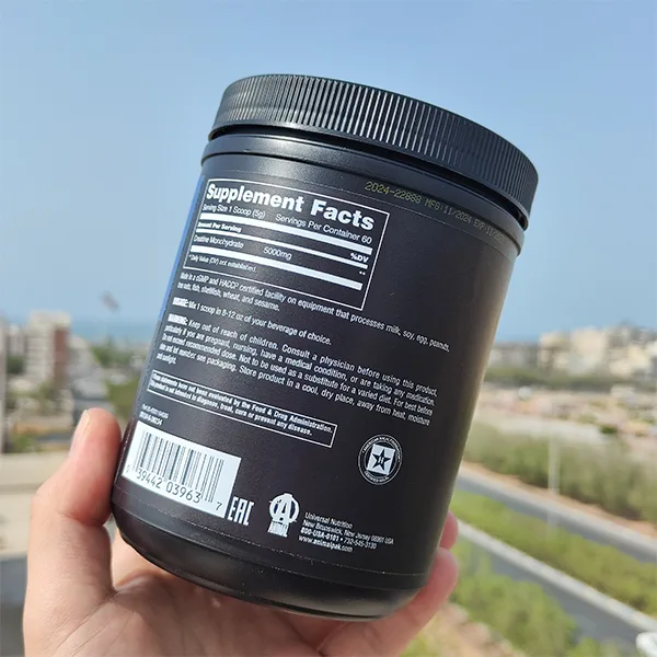 کراتین مونوهیدرات میکرونایز بدون طعم انیمال یونیورسال