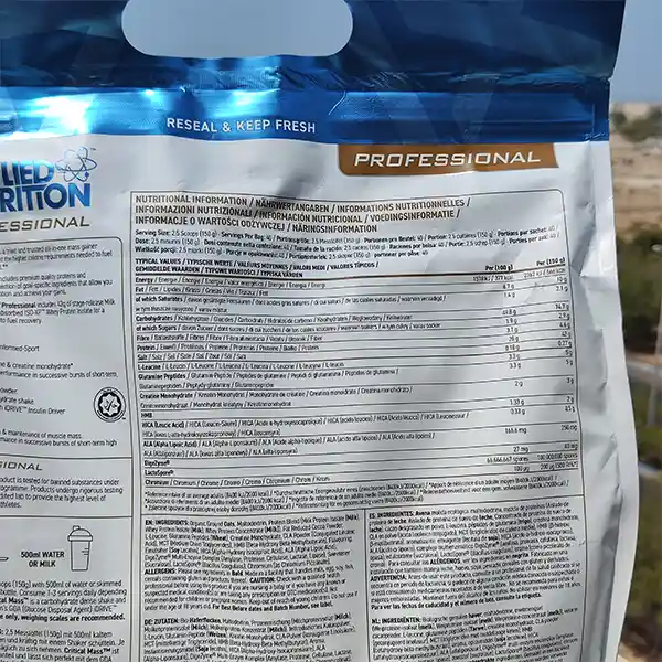 لین مس کریتیکال گینر اپلاید 6 کیلو